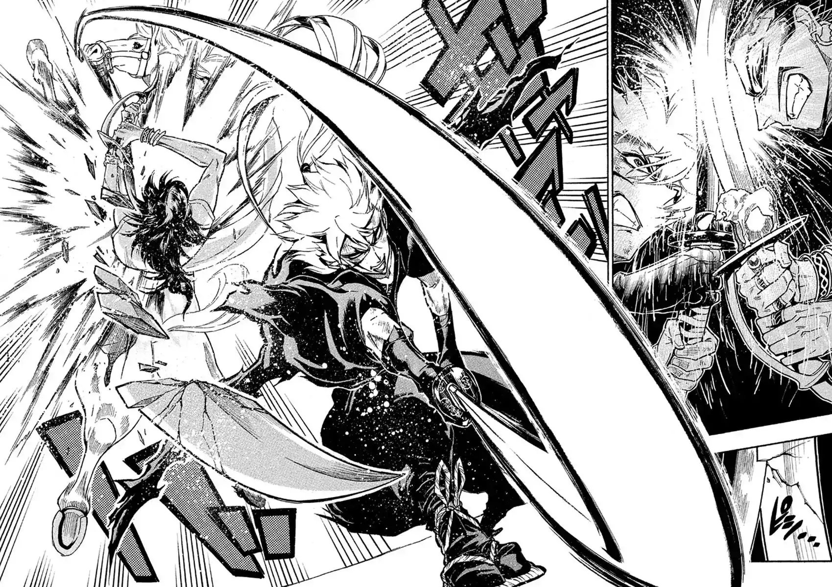 Samurai Ragazzi - Sengoku Shounen Seihou Kenbunroku Chapter 38 40